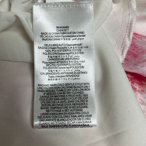 BCBG Maxazria Pink White Floral Satin Mini Dress Belted Pockets NWT 16 $348 MSRP - Picture 13 of 16